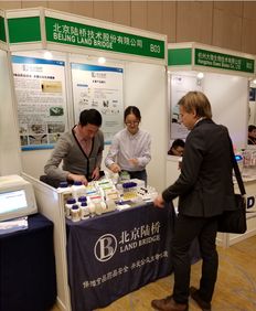 公司圓滿完成中國(guó)國(guó)際食品安全與質(zhì)量控制會(huì)議暨檢測(cè)儀器設(shè)備展覽會(huì)服務(wù)